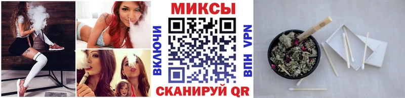 БУТИРАТ BDO 33%  наркотики  Курчалой 