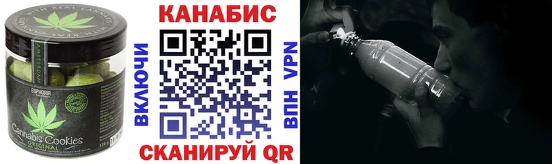 Еда ТГК марихуана  darknet состав  Курчалой 