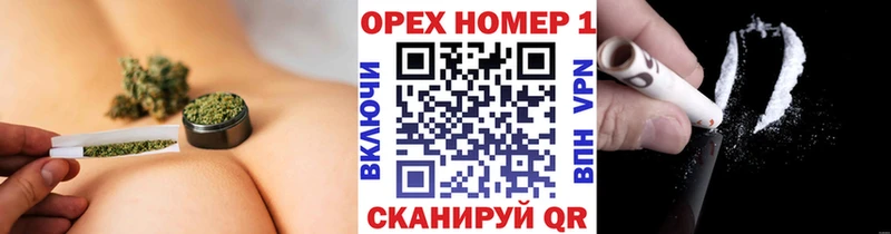 КОКАИН 99%  кракен сайт  Курчалой  наркошоп 