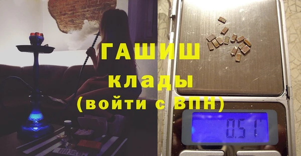 COCAINE Аркадак
