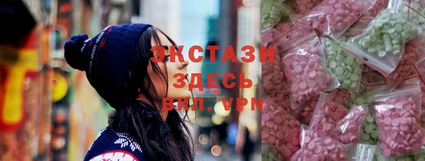 COCAINE Аркадак