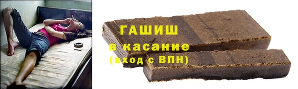 COCAINE Аркадак