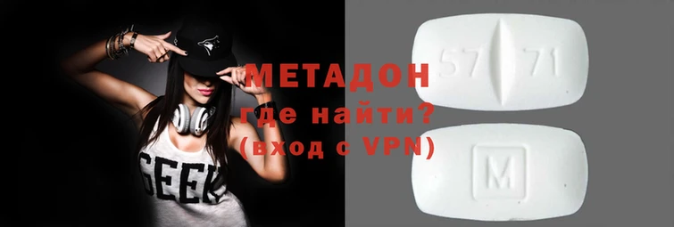 скорость mdpv Баксан