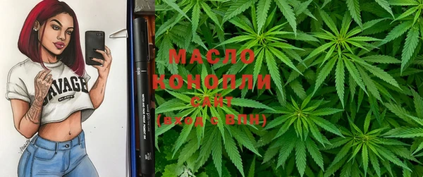 COCAINE Аркадак