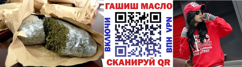 Дистиллят ТГК вейп  МЕГА зеркало  Курчалой 